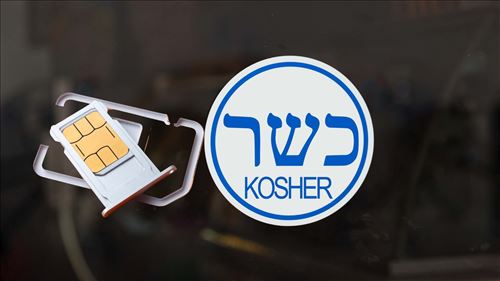 Sim kosher in talkmen